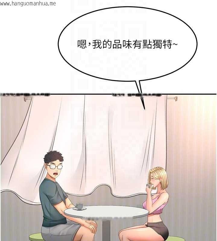 韩国漫画顶加套房的春天韩漫_顶加套房的春天-第60话-我是…第三者吗?在线免费阅读-韩国漫画-第64张图片