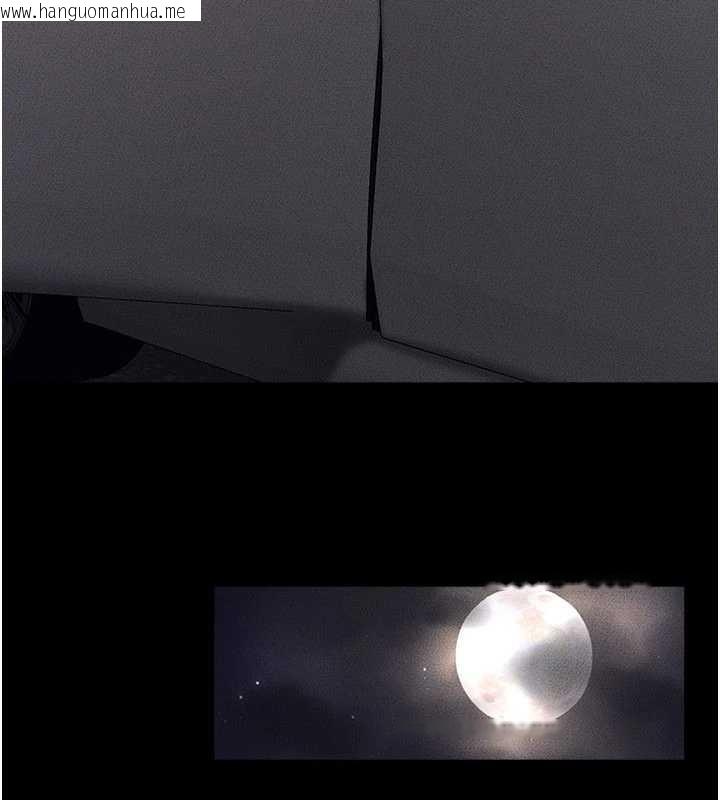 韩国漫画继母与继姐韩漫_继母与继姐-第112话-幸好妳是我的姐姐在线免费阅读-韩国漫画-第10张图片