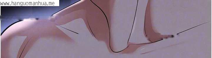 韩国漫画足球型男脱单指南韩漫_足球型男脱单指南-第55话-堕落的网球女神在线免费阅读-韩国漫画-第100张图片