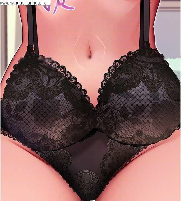 韩国漫画拜脱拜脱App韩漫_拜脱拜脱App-第56话-被干到母乳流满地在线免费阅读-韩国漫画-第19张图片