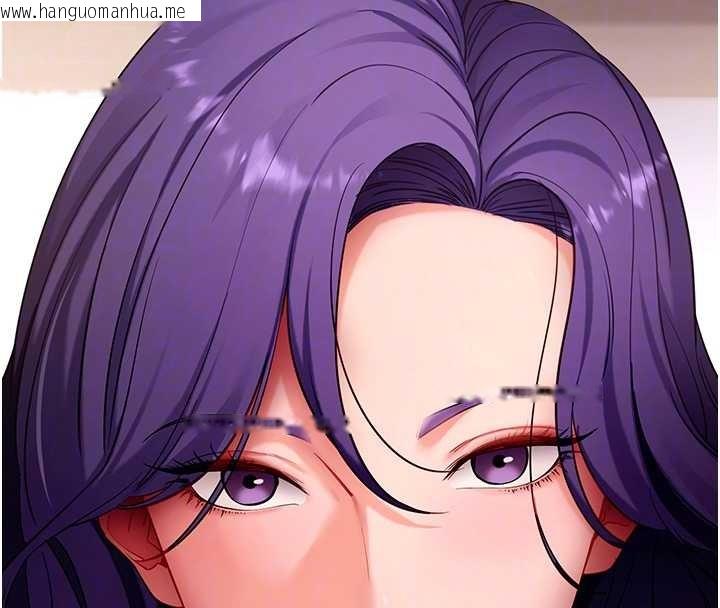 韩国漫画拜脱拜脱App韩漫_拜脱拜脱App-第56话-被干到母乳流满地在线免费阅读-韩国漫画-第34张图片