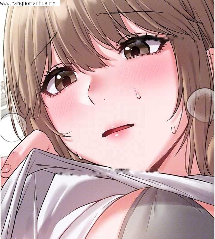 韩国漫画男人配额制韩漫_男人配额制-第38话-能不能带我回家?在线免费阅读-韩国漫画-第105张图片