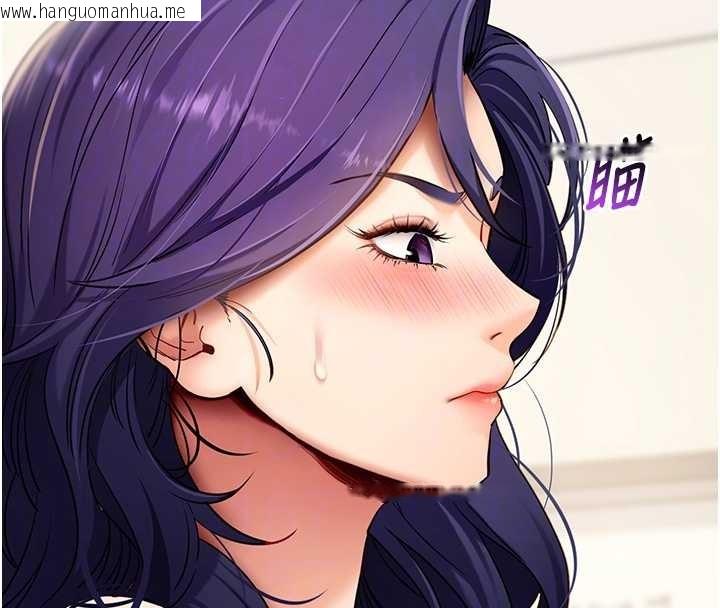 韩国漫画拜脱拜脱App韩漫_拜脱拜脱App-第56话-被干到母乳流满地在线免费阅读-韩国漫画-第118张图片