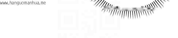 韩国漫画华尔街夜色韩漫_华尔街夜色-第14话-媛欣，帮我吹在线免费阅读-韩国漫画-第163张图片