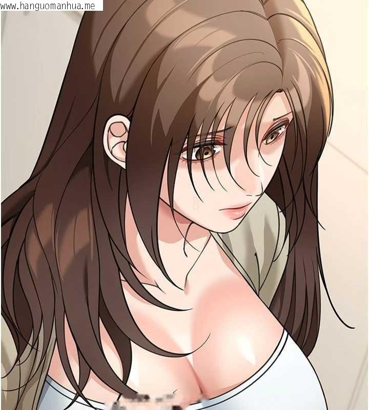 韩国漫画华尔街夜色韩漫_华尔街夜色-第14话-媛欣，帮我吹在线免费阅读-韩国漫画-第87张图片