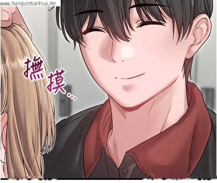 韩国漫画男人配额制韩漫_男人配额制-第38话-能不能带我回家?在线免费阅读-韩国漫画-第115张图片