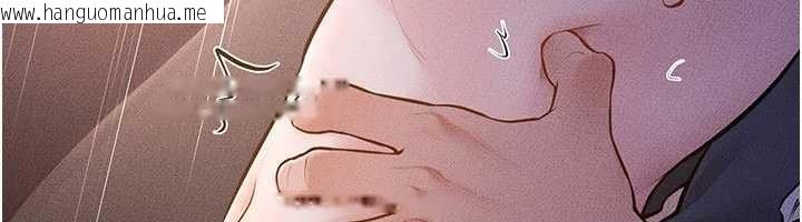 韩国漫画继母与继姐韩漫_继母与继姐-第112话-幸好妳是我的姐姐在线免费阅读-韩国漫画-第113张图片