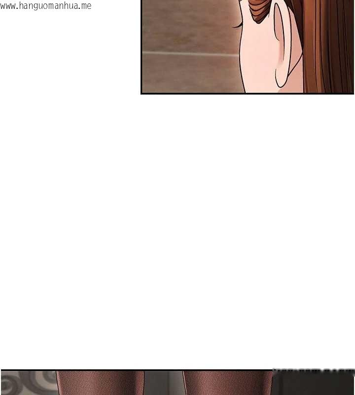 韩国漫画肉体审判韩漫_肉体审判-第44话-小三目睹外遇现场在线免费阅读-韩国漫画-第125张图片