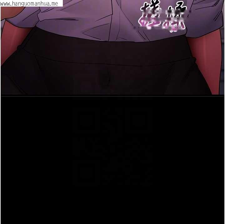 韩国漫画拜脱拜脱App韩漫_拜脱拜脱App-第56话-被干到母乳流满地在线免费阅读-韩国漫画-第90张图片