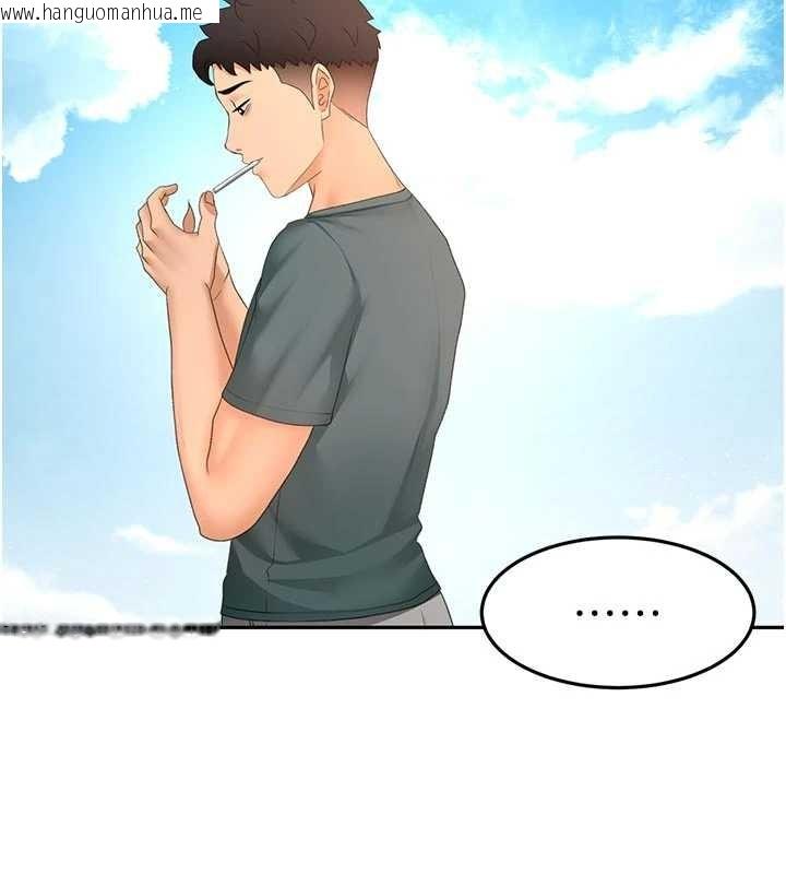 韩国漫画顶加套房的春天韩漫_顶加套房的春天-第60话-我是…第三者吗?在线免费阅读-韩国漫画-第43张图片