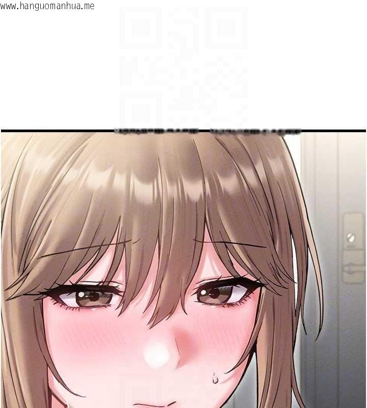 韩国漫画男人配额制韩漫_男人配额制-第38话-能不能带我回家?在线免费阅读-韩国漫画-第82张图片