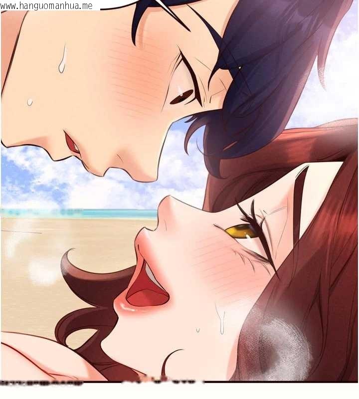 韩国漫画熟女自助餐韩漫_熟女自助餐-第79话-这样掐太有fu了在线免费阅读-韩国漫画-第30张图片