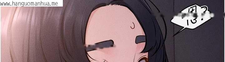 韩国漫画继母与继姐韩漫_继母与继姐-第112话-幸好妳是我的姐姐在线免费阅读-韩国漫画-第136张图片