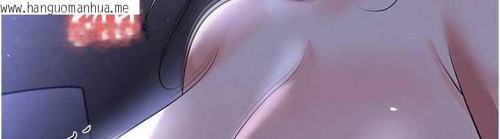 韩国漫画足球型男脱单指南韩漫_足球型男脱单指南-第55话-堕落的网球女神在线免费阅读-韩国漫画-第157张图片