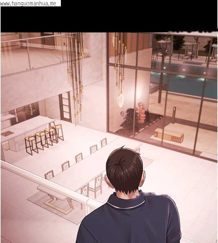 韩国漫画极乐泳池趴韩漫_极乐泳池趴-第25话-请收下我们的肉体在线免费阅读-韩国漫画-第53张图片