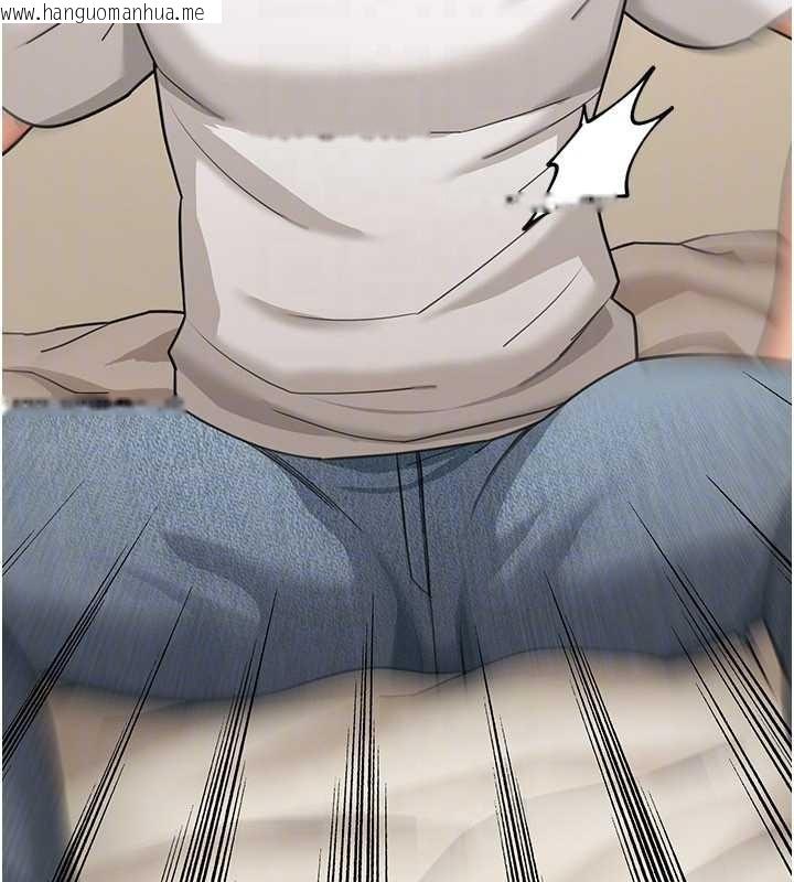 韩国漫画华尔街夜色韩漫_华尔街夜色-第14话-媛欣，帮我吹在线免费阅读-韩国漫画-第92张图片