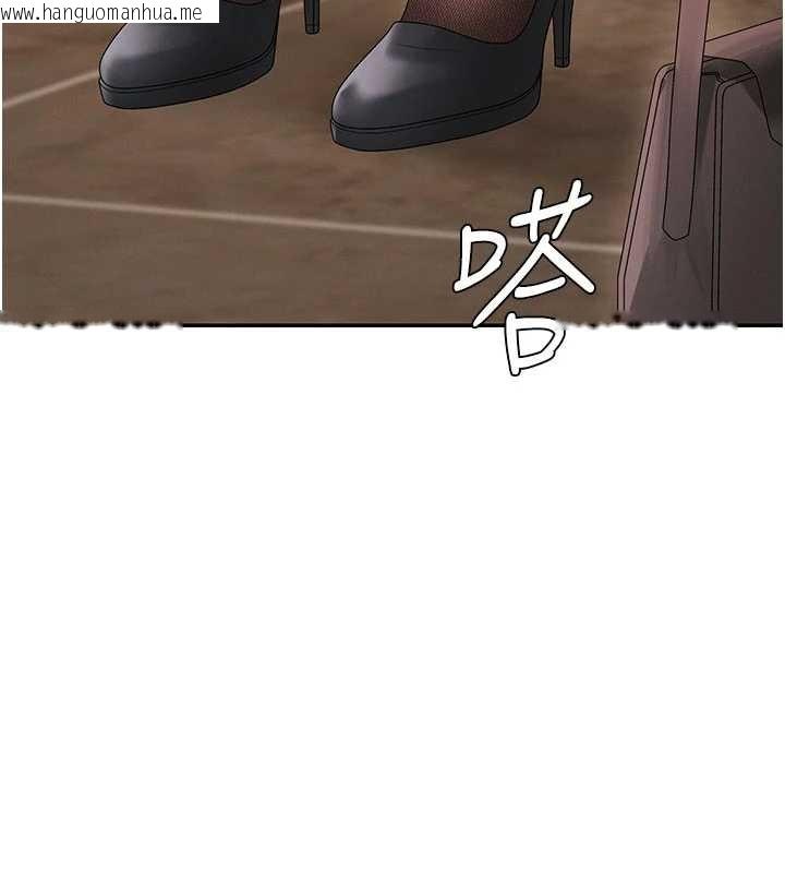 韩国漫画肉体审判韩漫_肉体审判-第44话-小三目睹外遇现场在线免费阅读-韩国漫画-第127张图片