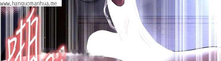 韩国漫画足球型男脱单指南韩漫_足球型男脱单指南-第55话-堕落的网球女神在线免费阅读-韩国漫画-第121张图片