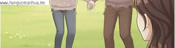 韩国漫画足球型男脱单指南韩漫_足球型男脱单指南-第55话-堕落的网球女神在线免费阅读-韩国漫画-第6张图片