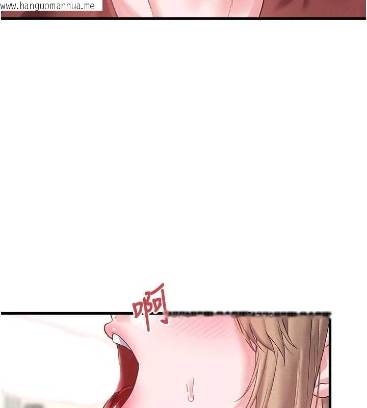 韩国漫画男人配额制韩漫_男人配额制-第38话-能不能带我回家?在线免费阅读-韩国漫画-第44张图片