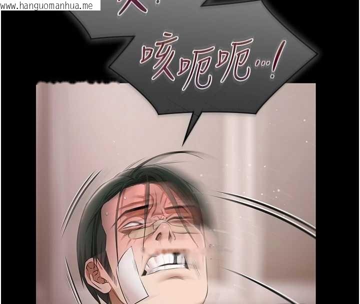 韩国漫画极乐泳池趴韩漫_极乐泳池趴-第25话-请收下我们的肉体在线免费阅读-韩国漫画-第62张图片