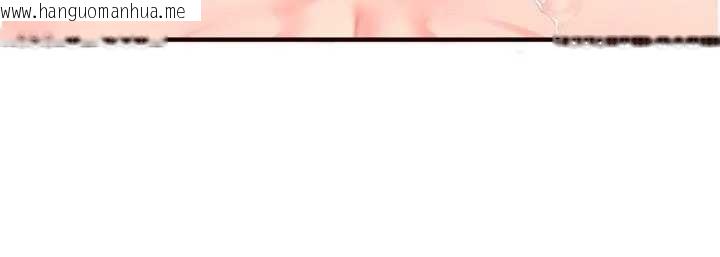 韩国漫画熟女自助餐韩漫_熟女自助餐-第79话-这样掐太有fu了在线免费阅读-韩国漫画-第83张图片