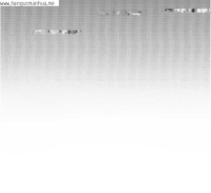 韩国漫画男人配额制韩漫_男人配额制-第38话-能不能带我回家?在线免费阅读-韩国漫画-第30张图片