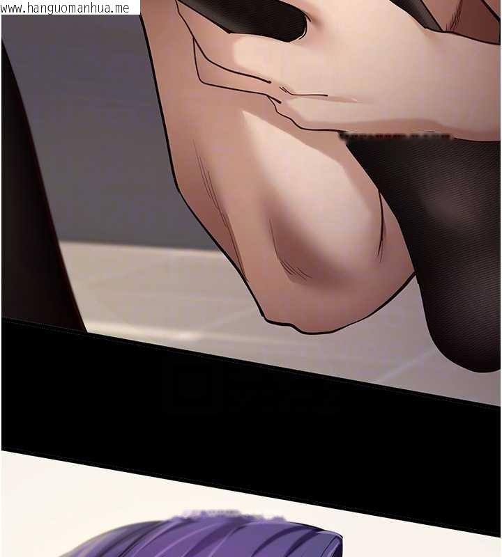 韩国漫画拜脱拜脱App韩漫_拜脱拜脱App-第56话-被干到母乳流满地在线免费阅读-韩国漫画-第117张图片