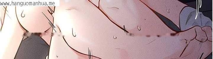 韩国漫画继母与继姐韩漫_继母与继姐-第112话-幸好妳是我的姐姐在线免费阅读-韩国漫画-第76张图片