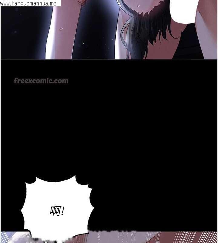 韩国漫画足球型男脱单指南韩漫_足球型男脱单指南-第55话-堕落的网球女神在线免费阅读-韩国漫画-第112张图片