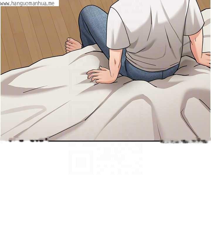 韩国漫画华尔街夜色韩漫_华尔街夜色-第14话-媛欣，帮我吹在线免费阅读-韩国漫画-第53张图片