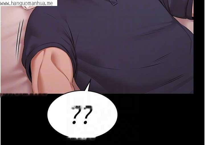 韩国漫画极乐泳池趴韩漫_极乐泳池趴-第25话-请收下我们的肉体在线免费阅读-韩国漫画-第87张图片