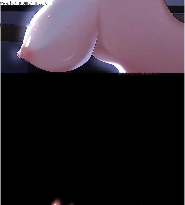 韩国漫画足球型男脱单指南韩漫_足球型男脱单指南-第55话-堕落的网球女神在线免费阅读-韩国漫画-第37张图片