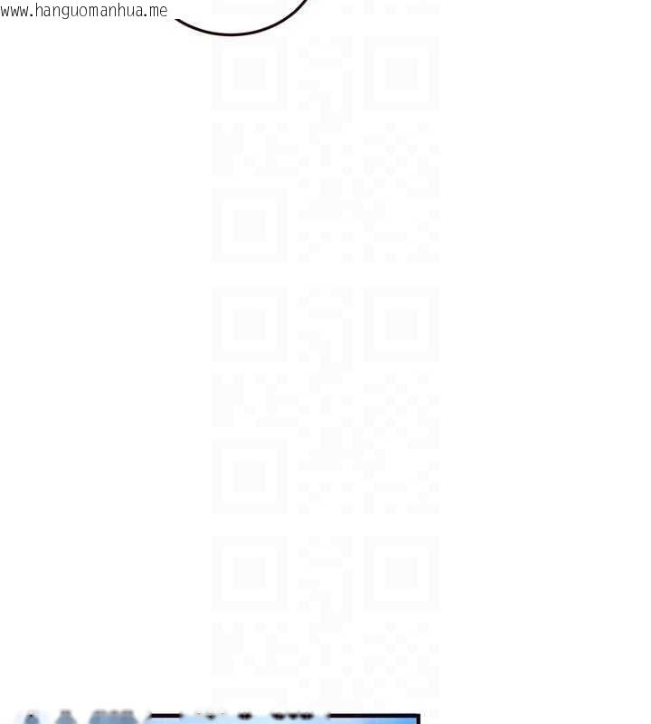 韩国漫画熟女自助餐韩漫_熟女自助餐-第79话-这样掐太有fu了在线免费阅读-韩国漫画-第77张图片