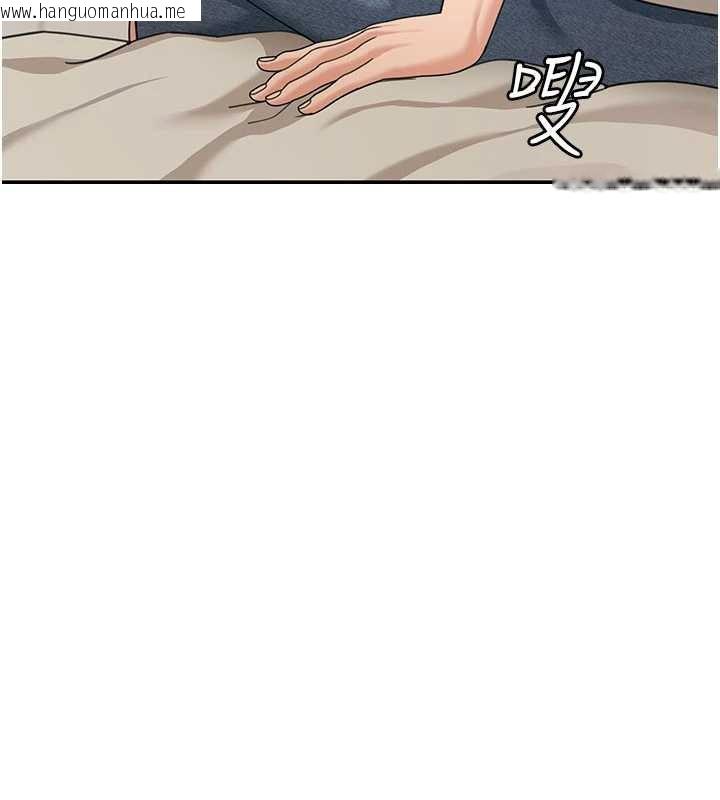 韩国漫画华尔街夜色韩漫_华尔街夜色-第14话-媛欣，帮我吹在线免费阅读-韩国漫画-第40张图片