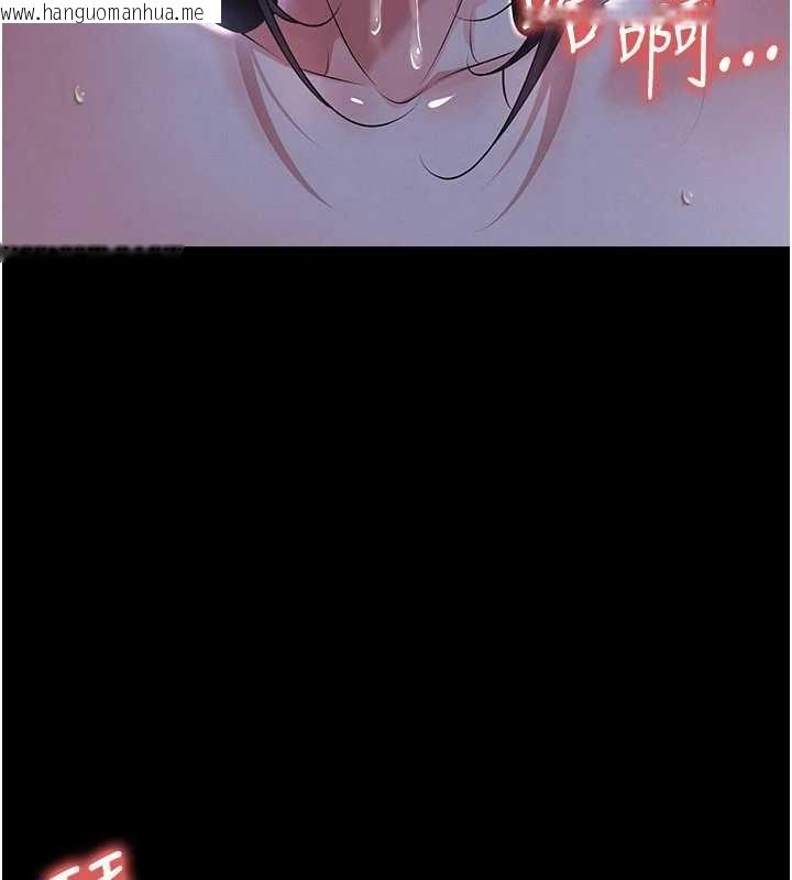 韩国漫画足球型男脱单指南韩漫_足球型男脱单指南-第55话-堕落的网球女神在线免费阅读-韩国漫画-第155张图片