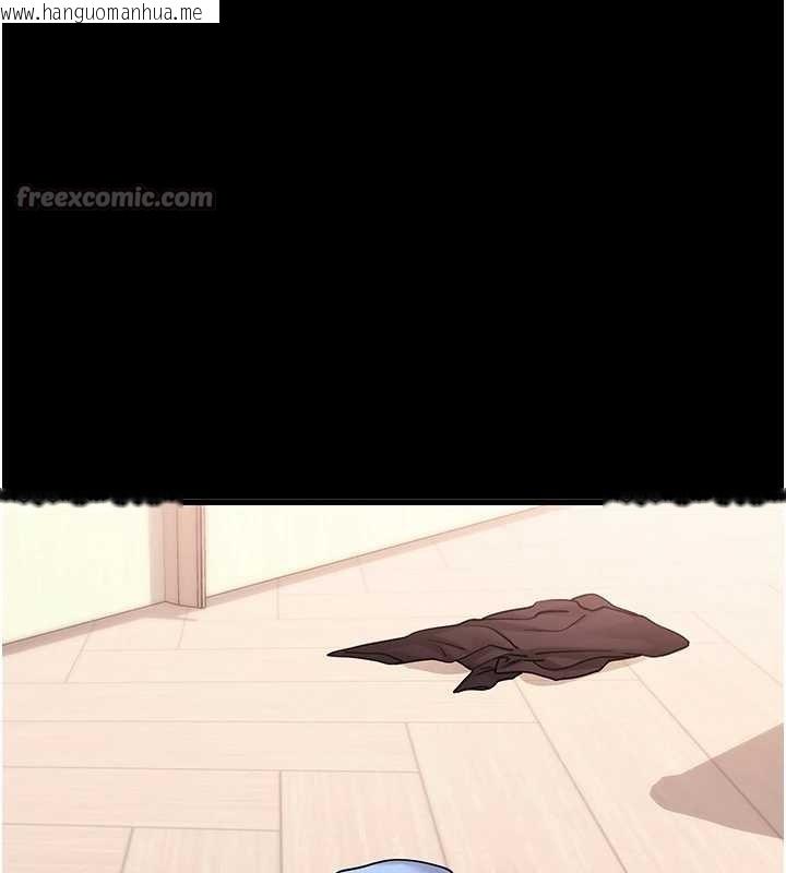 韩国漫画拜脱拜脱App韩漫_拜脱拜脱App-第56话-被干到母乳流满地在线免费阅读-韩国漫画-第14张图片