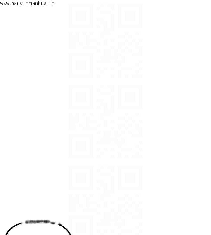 韩国漫画男人配额制韩漫_男人配额制-第38话-能不能带我回家?在线免费阅读-韩国漫画-第108张图片