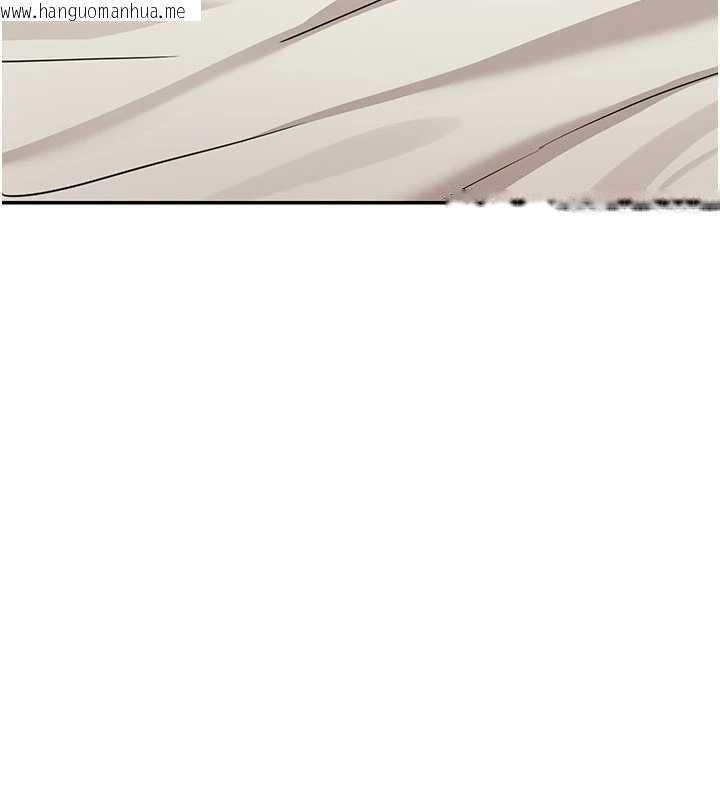 韩国漫画华尔街夜色韩漫_华尔街夜色-第14话-媛欣，帮我吹在线免费阅读-韩国漫画-第59张图片