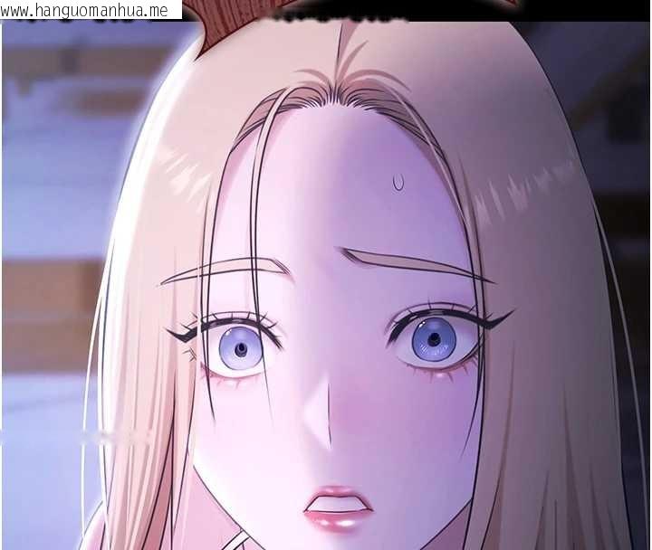 韩国漫画极乐泳池趴韩漫_极乐泳池趴-第25话-请收下我们的肉体在线免费阅读-韩国漫画-第149张图片