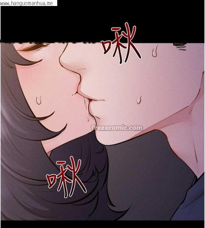 韩国漫画继母与继姐韩漫_继母与继姐-第112话-幸好妳是我的姐姐在线免费阅读-韩国漫画-第140张图片