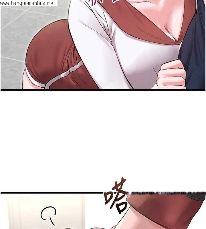 韩国漫画男人配额制韩漫_男人配额制-第38话-能不能带我回家?在线免费阅读-韩国漫画-第54张图片