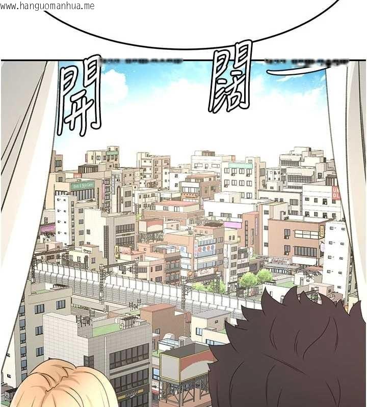 韩国漫画顶加套房的春天韩漫_顶加套房的春天-第60话-我是…第三者吗?在线免费阅读-韩国漫画-第127张图片