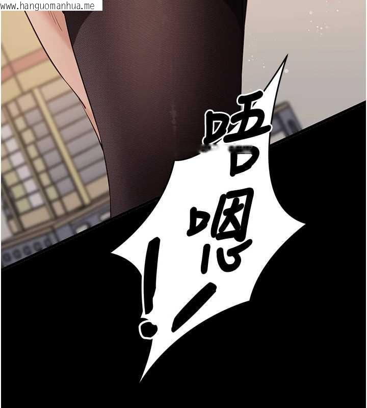 韩国漫画拜脱拜脱App韩漫_拜脱拜脱App-第56话-被干到母乳流满地在线免费阅读-韩国漫画-第168张图片