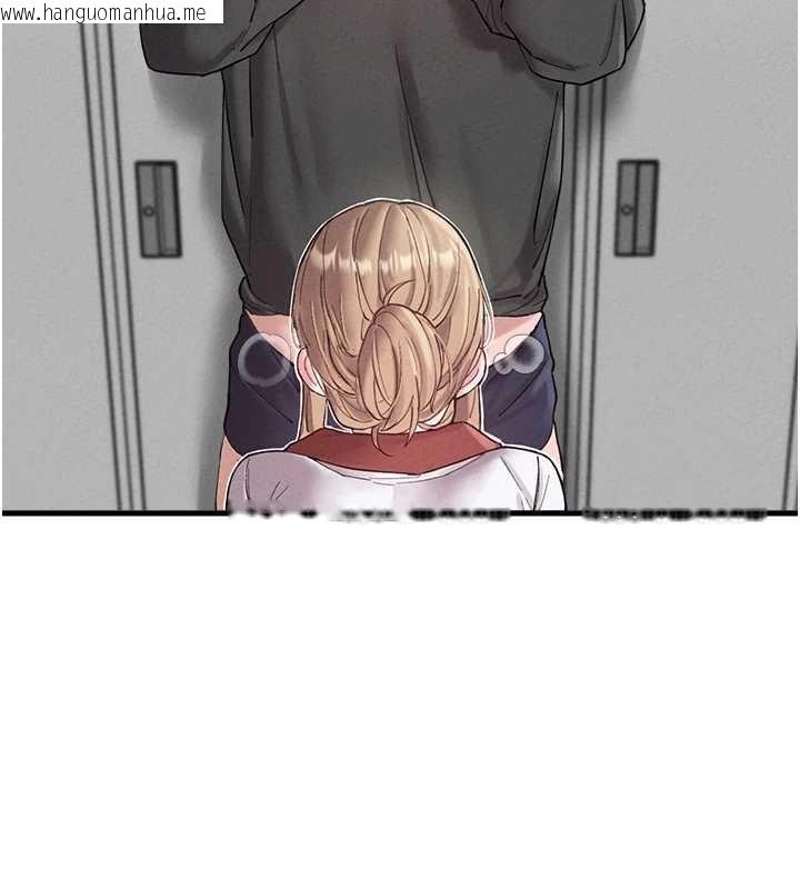 韩国漫画男人配额制韩漫_男人配额制-第38话-能不能带我回家?在线免费阅读-韩国漫画-第38张图片