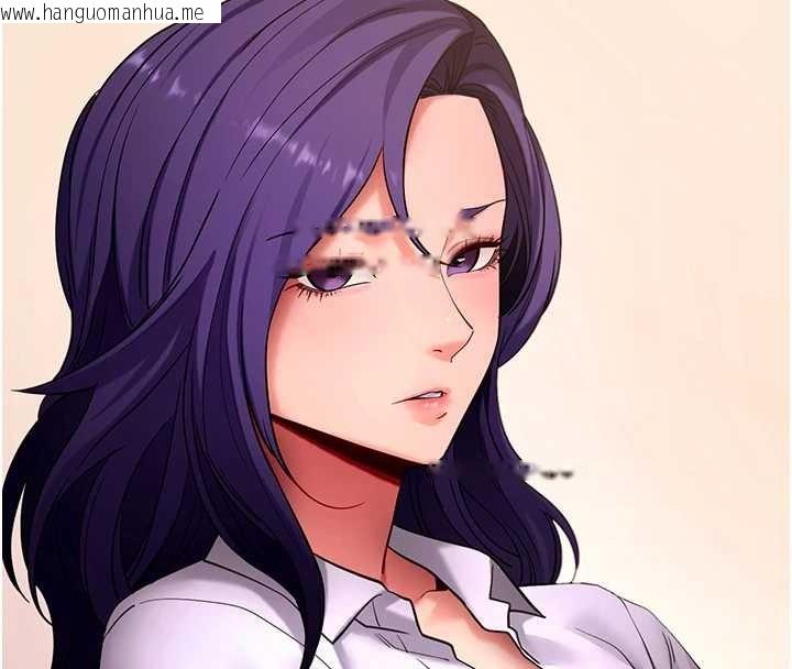 韩国漫画拜脱拜脱App韩漫_拜脱拜脱App-第56话-被干到母乳流满地在线免费阅读-韩国漫画-第45张图片