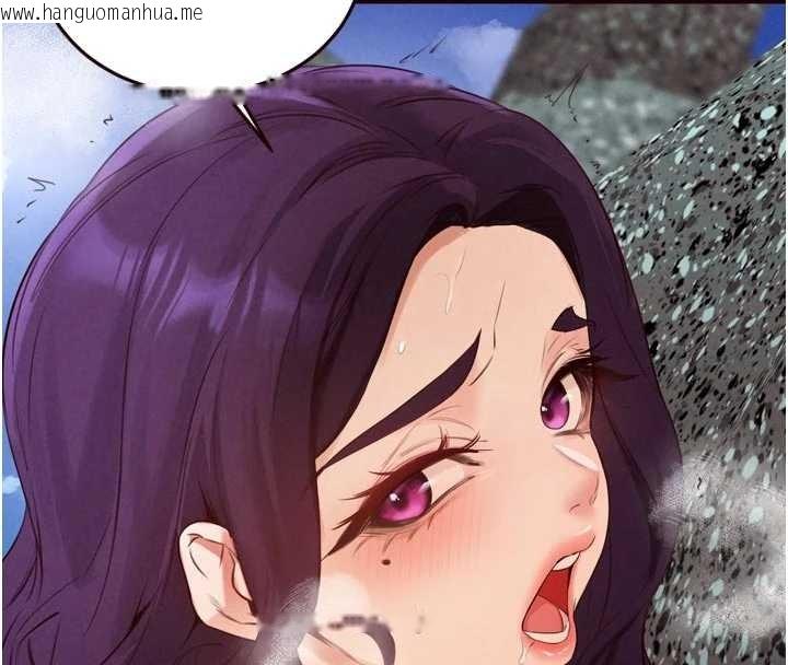 韩国漫画熟女自助餐韩漫_熟女自助餐-第79话-这样掐太有fu了在线免费阅读-韩国漫画-第110张图片