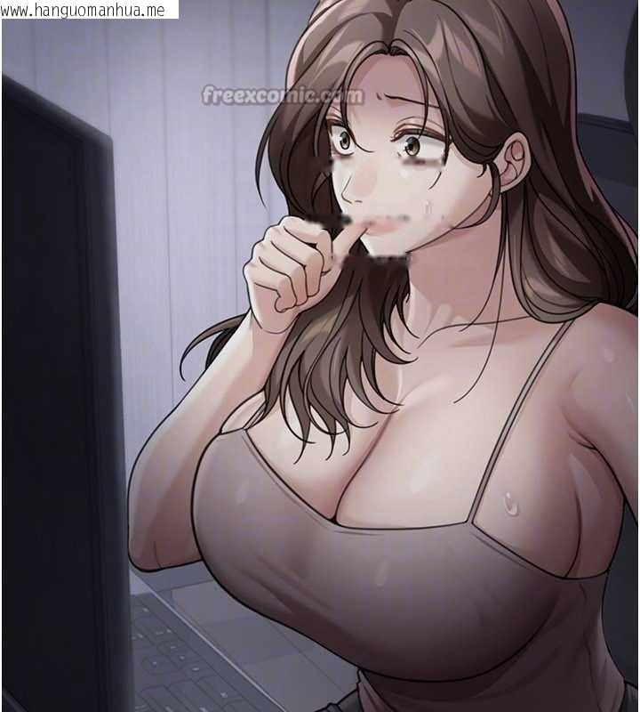 韩国漫画华尔街夜色韩漫_华尔街夜色-第14话-媛欣，帮我吹在线免费阅读-韩国漫画-第70张图片