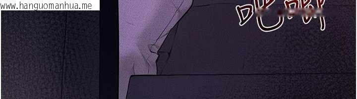 韩国漫画继母与继姐韩漫_继母与继姐-第112话-幸好妳是我的姐姐在线免费阅读-韩国漫画-第105张图片