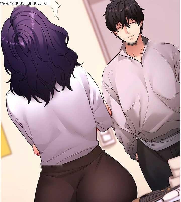 韩国漫画拜脱拜脱App韩漫_拜脱拜脱App-第56话-被干到母乳流满地在线免费阅读-韩国漫画-第51张图片